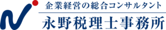 経営サポートセミナーお申込みサイト